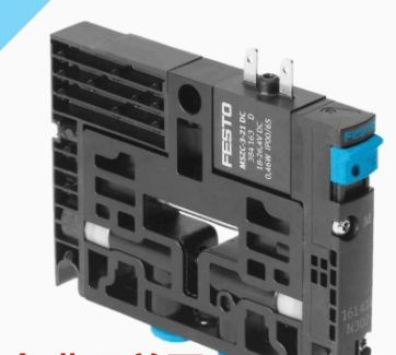 Электромагнитный клапан FESTO MSZC-3-21DC 161414 купить по низкой цене ...