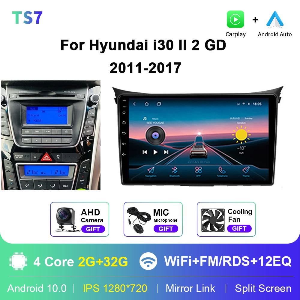 JUSTNAVI Штатная магнитола для Hyundai i30 II 2 GD 2011-2017 Android Auto  Carplay Gps Мультимедиа автомабиля2 DIN - купить в интернет-магазине OZON с  доставкой по России (1494693338)