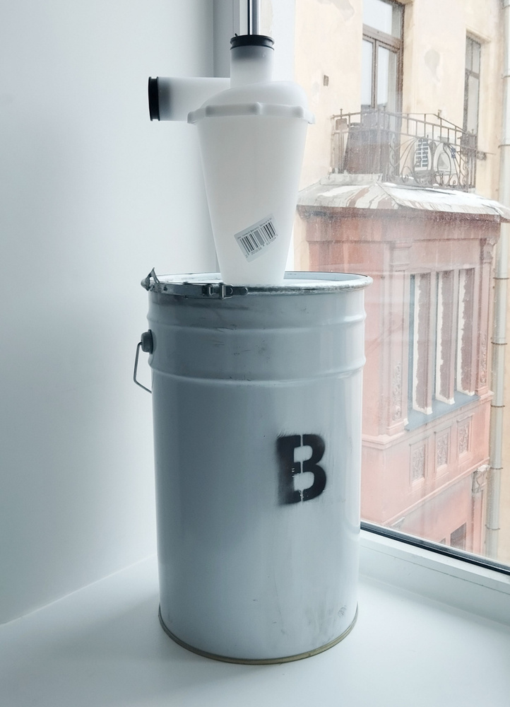 Циклон для пылесоса с ведром Циклонный фильтр - купить с доставкой по ...