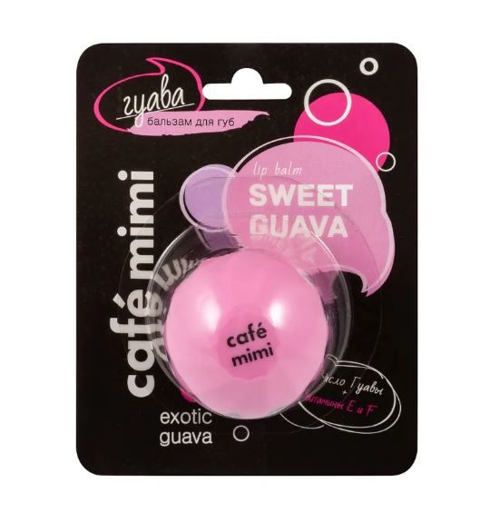 Cafe mimi Бальзам для губ Гуава, 8 мл - купить с доставкой по выгодным ...
