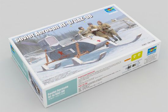 Trumpeter 1/35 02322 Советский Аэросан РФ-8 Танки #1