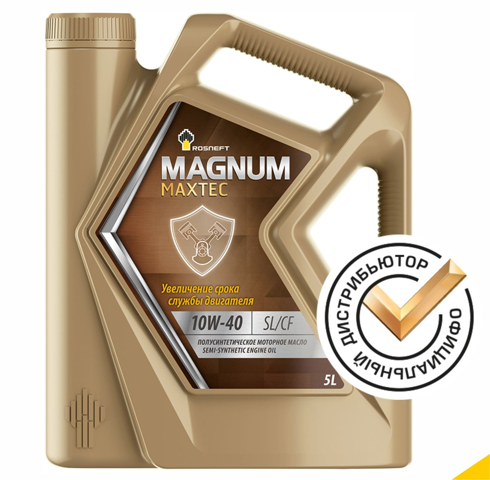 Масло моторное Rosneft MAGNUM MAXTEC 10W-40 Полусинтетическое 5 л ...