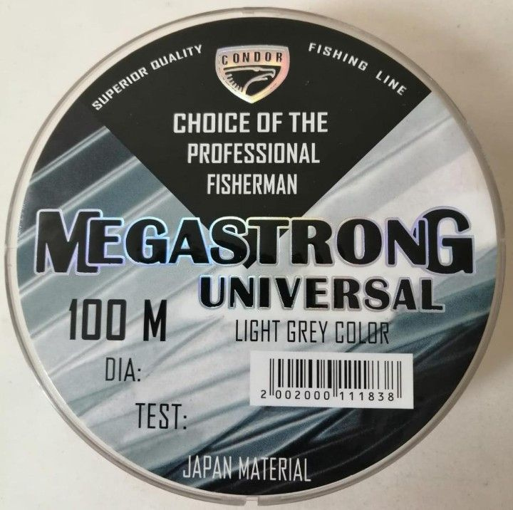 Megastrong Universal d-0,28 мм, L-100 м, разрывная нагрузка 6,20 кг 10 шт #1