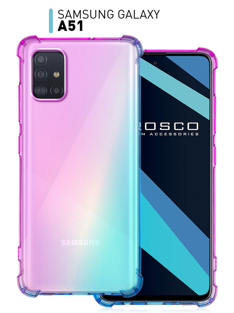 Противоударный силиконовый чехол ROSCO на Samsung Galaxy A51 (Самсунг Галакси А51) с усиленными углами #1