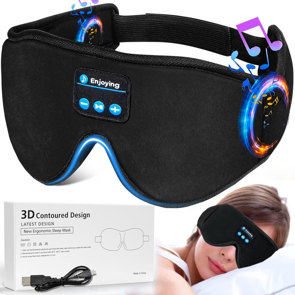 KIPRUN 3D Маска для сна, беспроводная музыка Bluetooth, наушники с ...