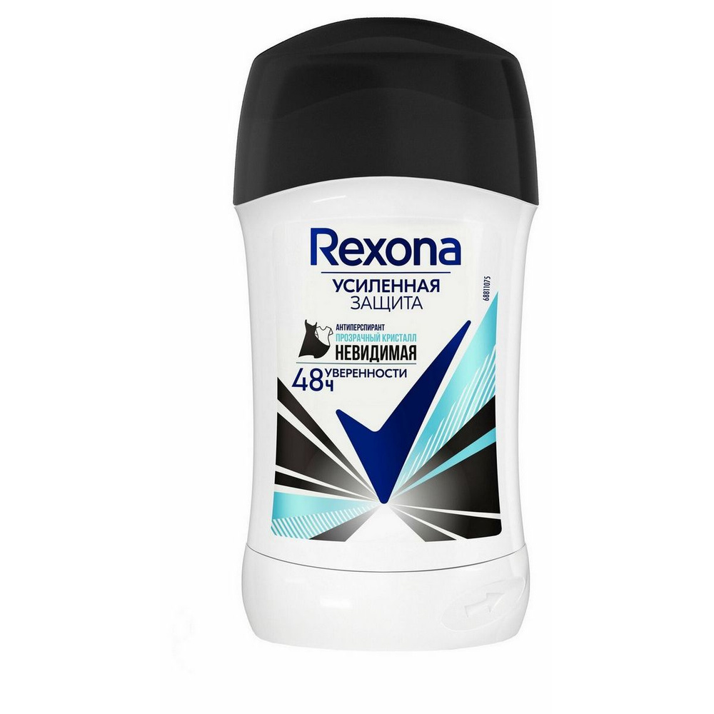 Rexona Дезодорант-антиперспирант стик MotionSense Невидимая прозрачный кристалл, 40 мл - 1 шт  #1