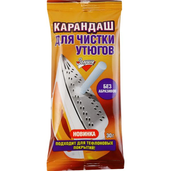Карандаш для чистки утюгов Золушка 30 г - купить с доставкой по ...