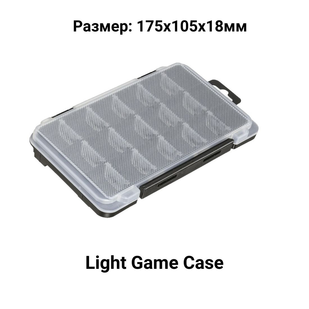 Коробка рыболовная Light Game Case для ультралайта и мормышинга - купить по  выгодной цене в интернет-магазине OZON (1360206311)