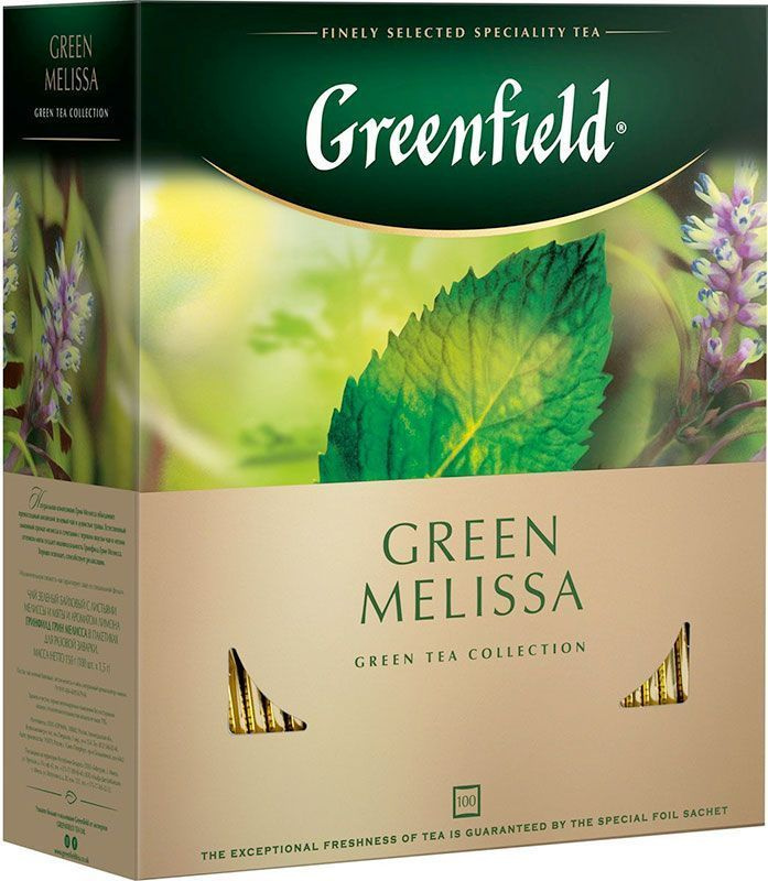 Чай Гринфилд с мелиссой, мятой и лимоном Green Melissa зеленый 100 пакетиков  #1