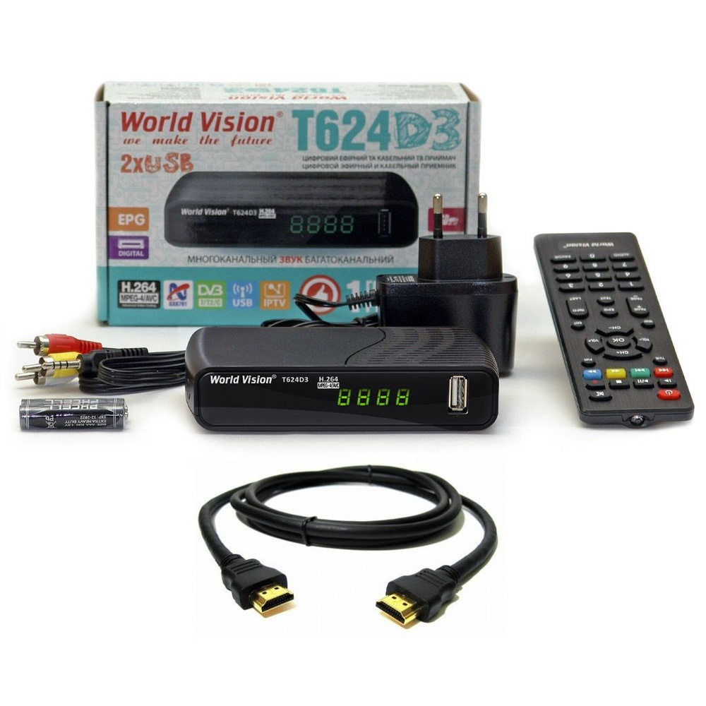 Цифровая DVB-T2 приставка World Vision T624D3 (DVB-T2+DVB-C, IPTV) + Кабель HDMI 1.5 м медный  #1