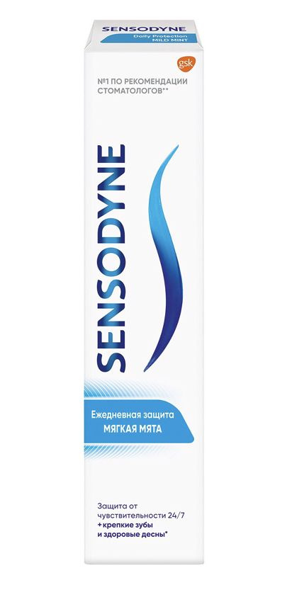 Sensodyne Зубная паста Мягкая мята, 65 г #1