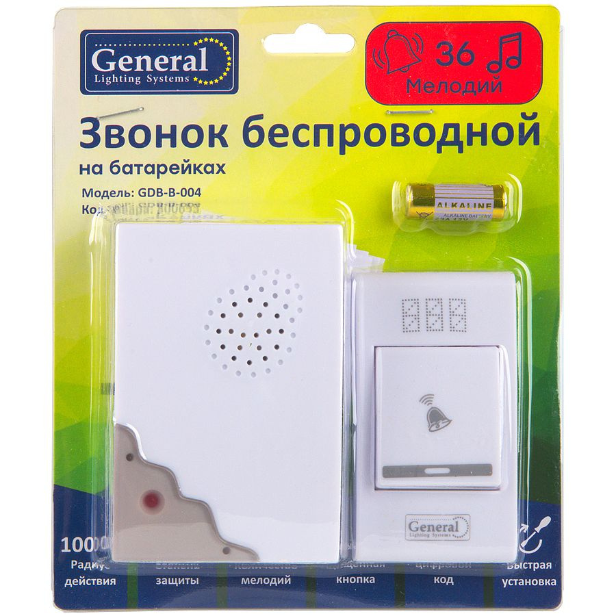 General Lighting Systems Беспроводной звонок 90дБ IP20 #1