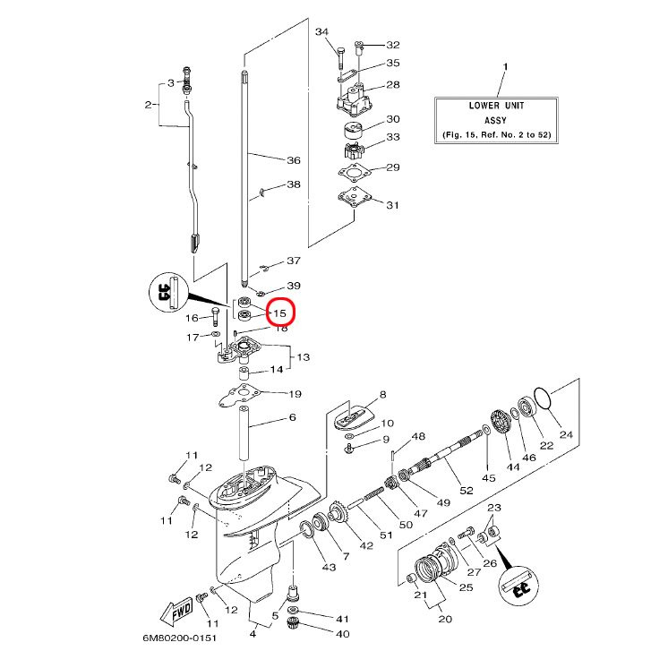 Сальник вертикального вала со стороны ДВС для моторов Yamaha 6-8/F8-F9.9 (93101-11M23), оригинал  #1