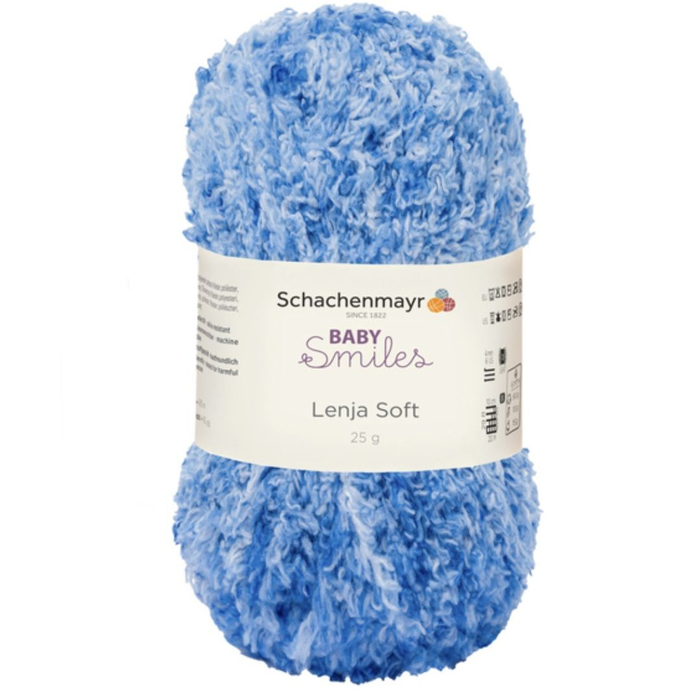 Lenja Soft /Ленья Софт/ пряжа Schachenmayr Baby Smiles, 100% полиэстер, 25г/85м, арт. 9807560 цвет 00085, #1