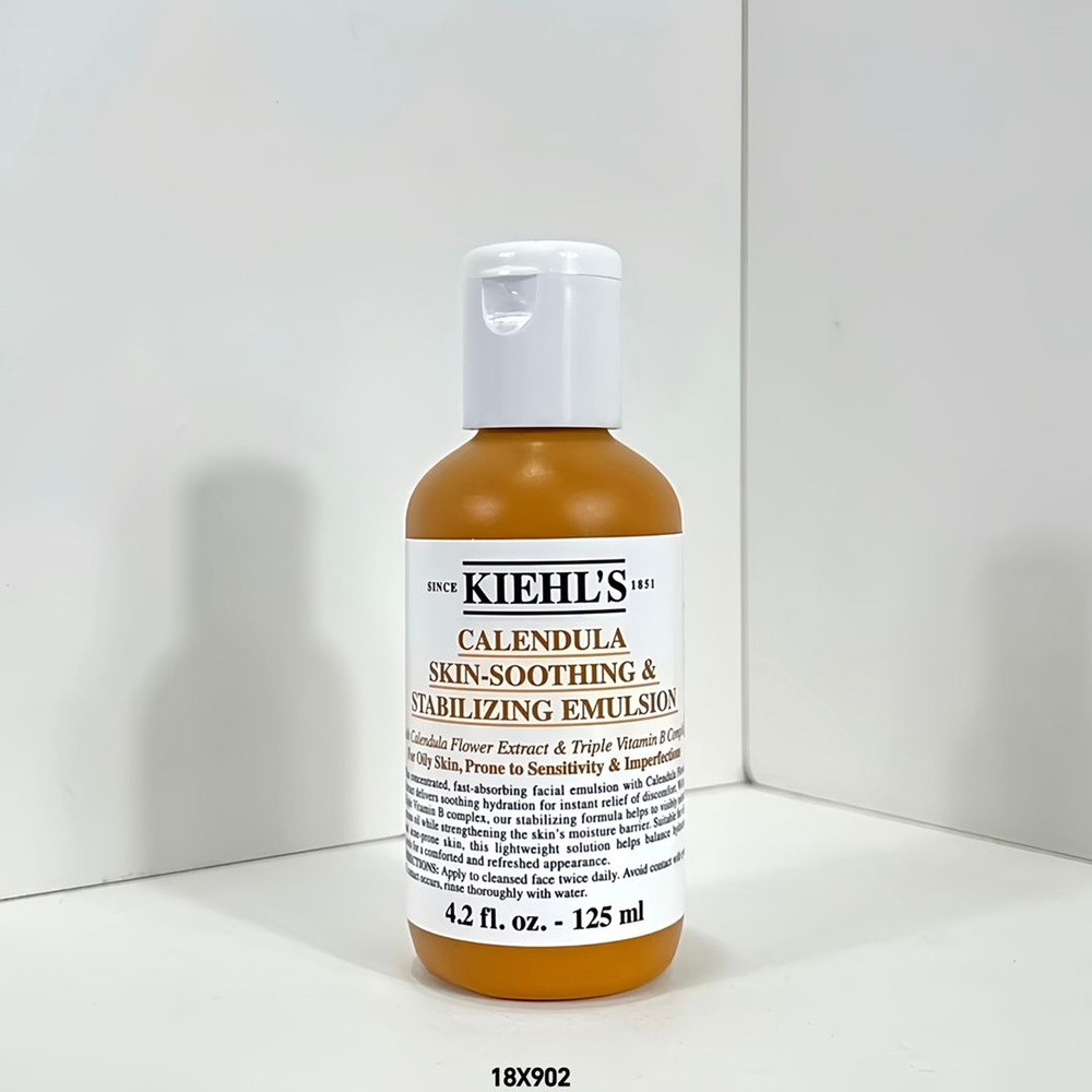 Kiehl's Эмульсия для ухода за кожей, 125 мл #1