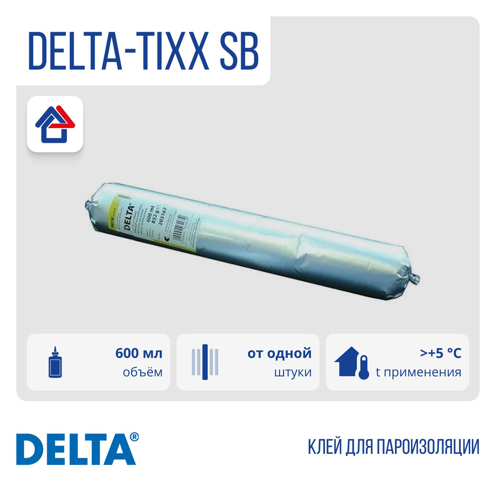 Клей DELTA-TIXX SB 600мл Дельта Тикс (1 шт.) #1