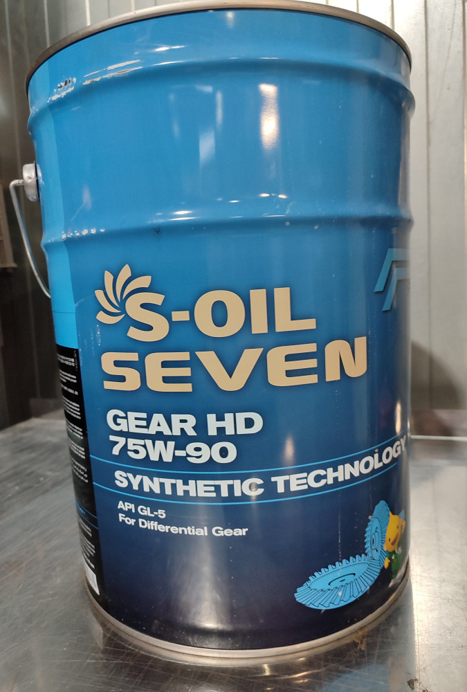 Масло трансмиссионное S-OIL SEVEN GEAR HD 75W90 GL-5 20л. #1