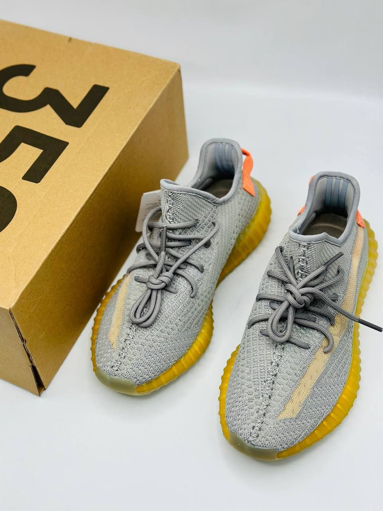 Yeezy Boost 350 V2 OZON 1603962168