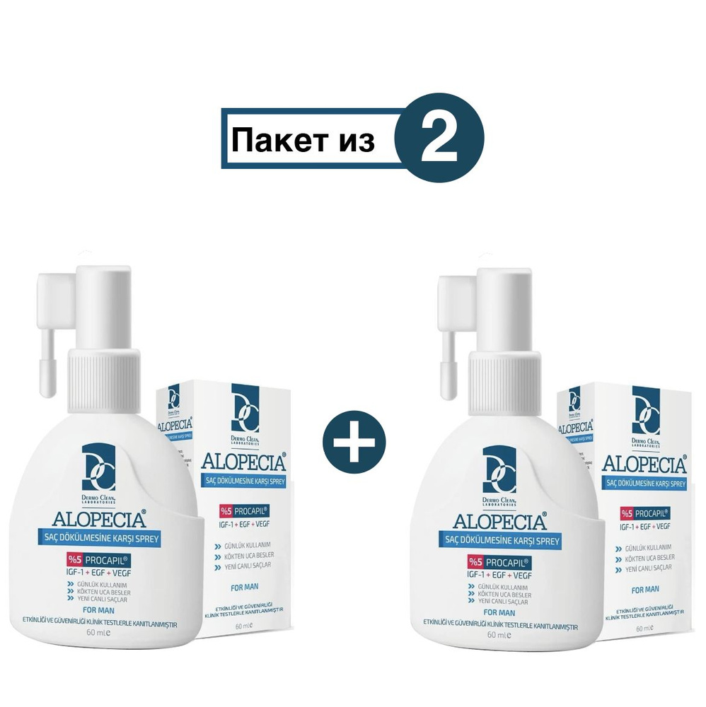 Dermo Clean Laboratories Лак для волос, 120 мл #1