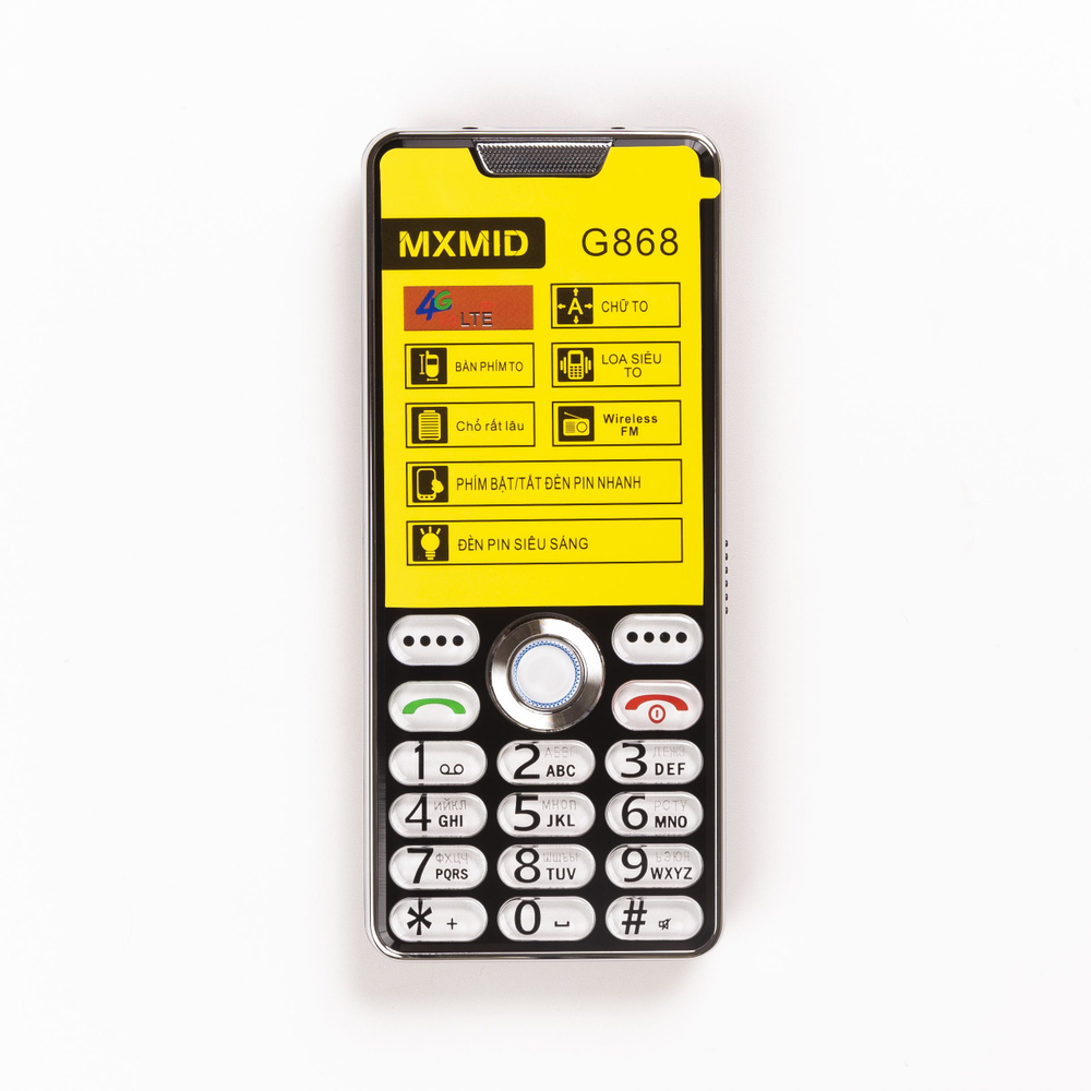 Мобильный телефон MXMID G868 4G LTE с чехлом / Черный #1