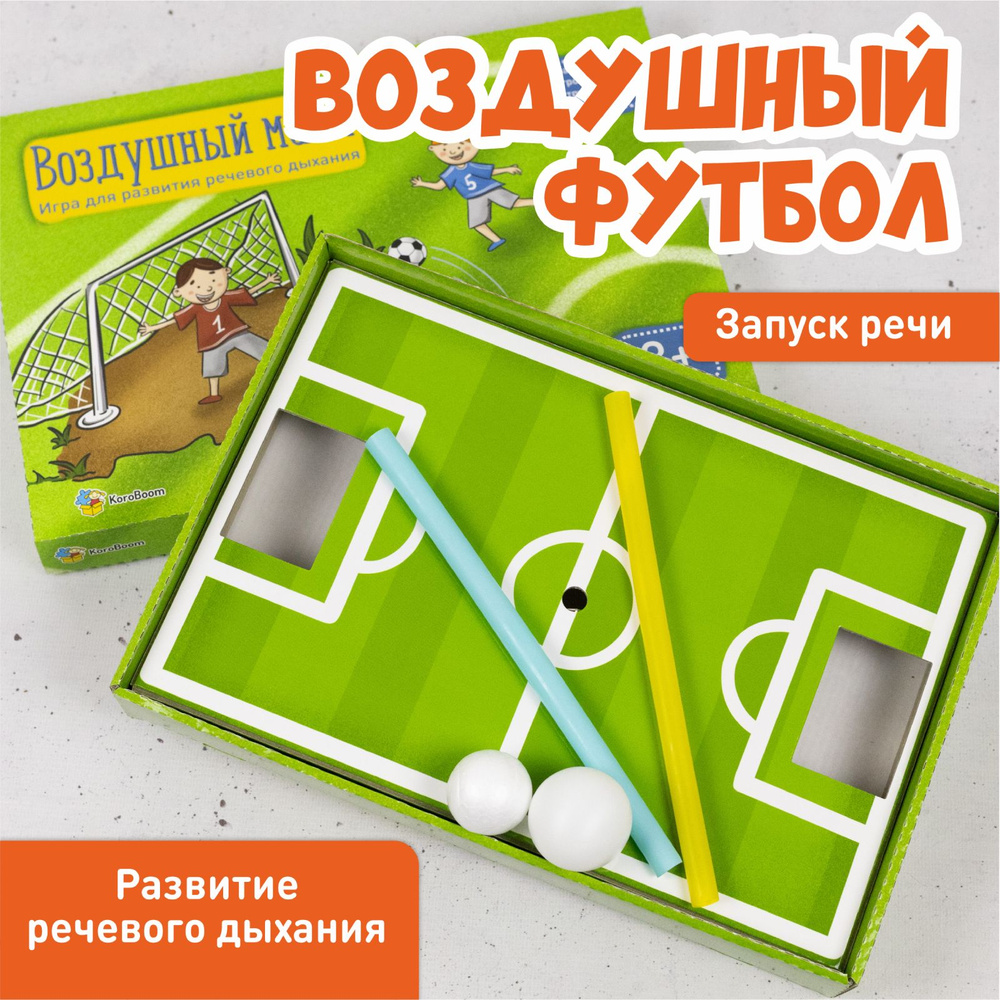 Настольная игра KoroBoom 