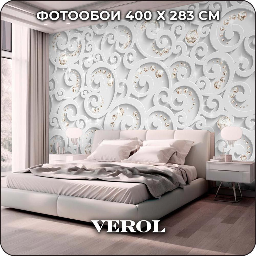 Фотообои 3D на стену флизелиновые VEROL 