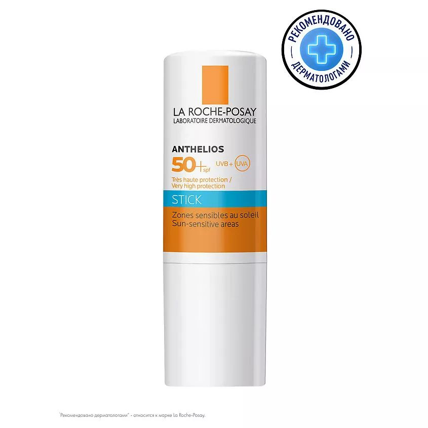 LA ROCHE-POSAY Anthelios Солнцезащитный стик для чувствительных зон ...