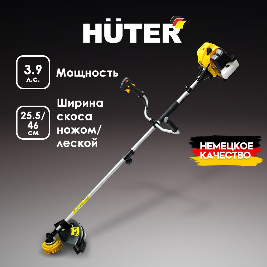 Триммер бензиновый HUTER GGT-520RS 3,94лс / Мотокоса бензиновая садовая  2900 Вт - для сада и дачи (леска 460 мм, нож 255 мм, 9500 об/мин, ...