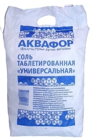 Соль таблетированная УНИВЕРСАЛЬНАЯ Мозырьсоль Аквафор 10 кг, арт. 500504  #1