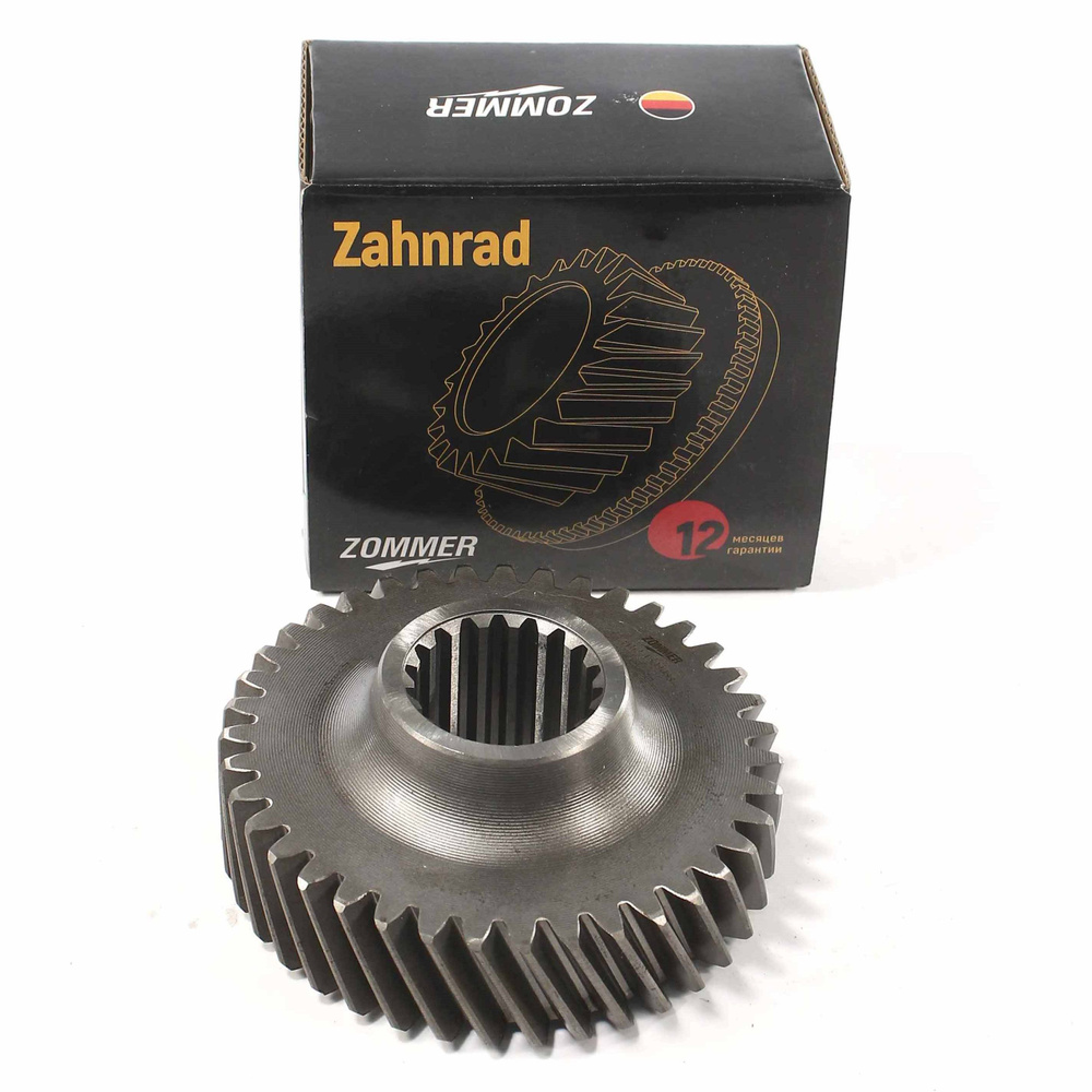 Шестерня раздаточной коробки УАЗ Патриот, Хантер включения переднего ...