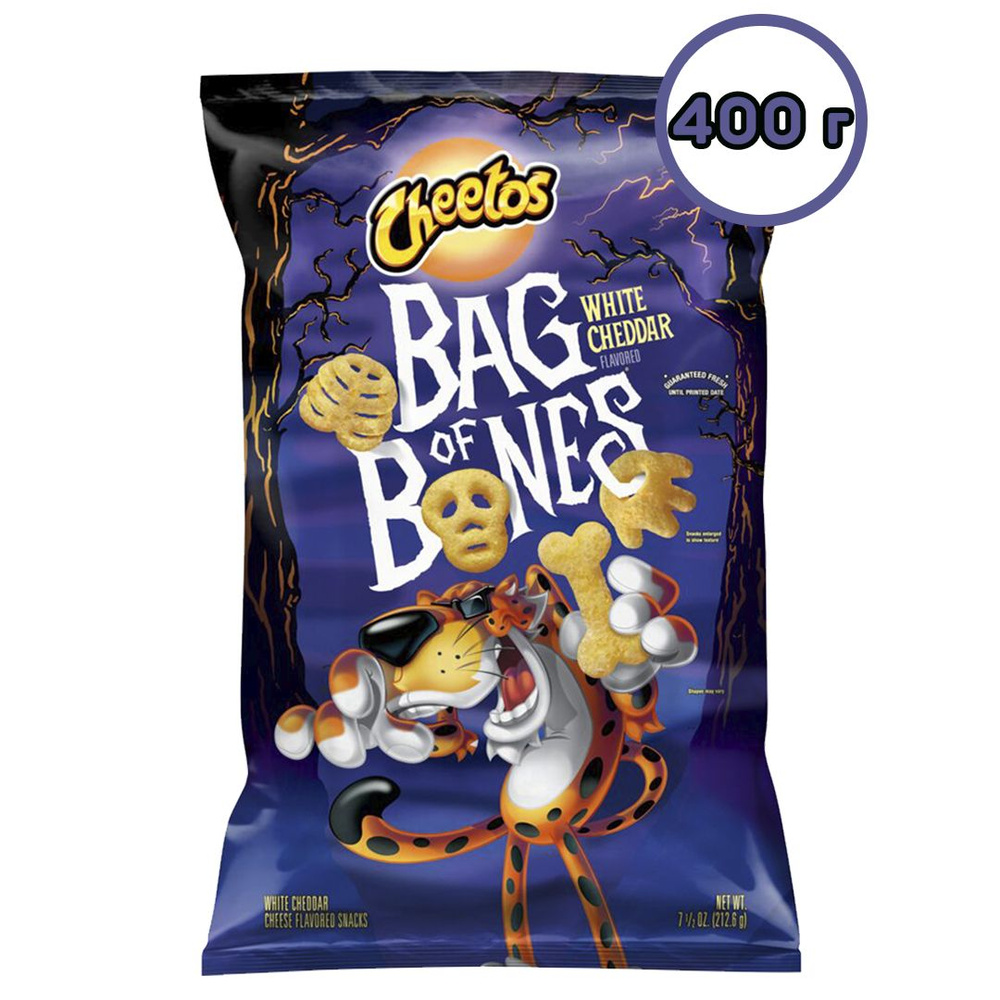 Кукурузные чипсы Cheetos Хэллоуин Puffs Bag Of Bones White Cheddar 1 шт. 396.9 г США  #1