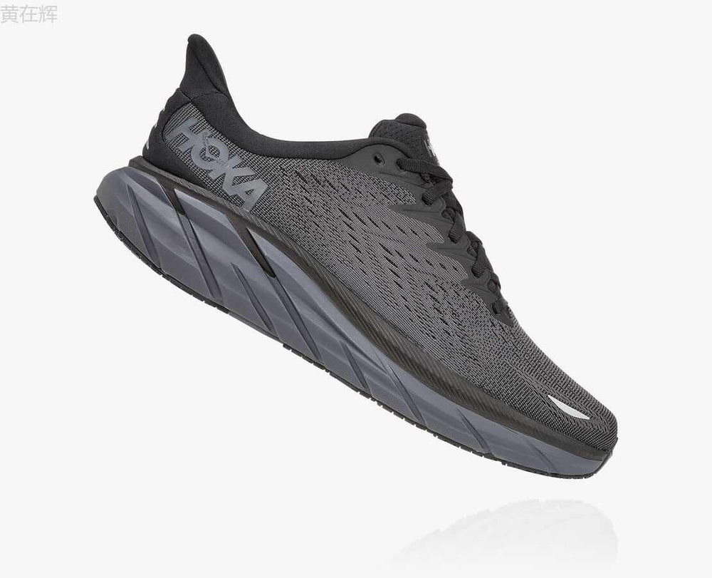 Кроссовки HOKA ONE ONE #1