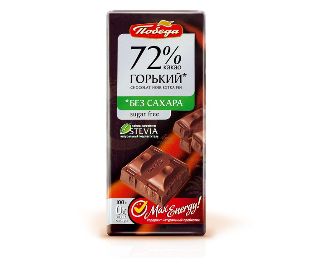 В заказе 1 штука: Шоколад без сахара Победа 72% горький Победа ООО м/у, 100 г  #1