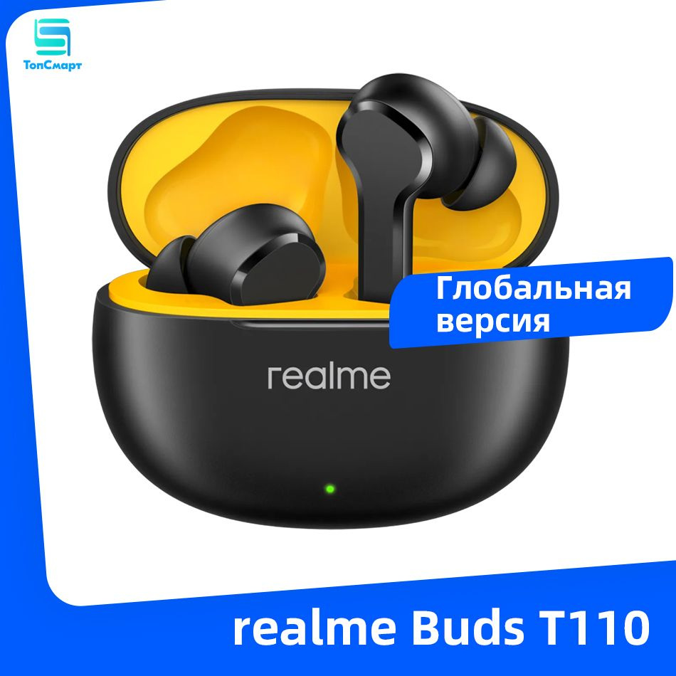 realme Наушники беспроводные с микрофоном realme Buds T110, Bluetooth, USB Type-C, черно-серый  #1