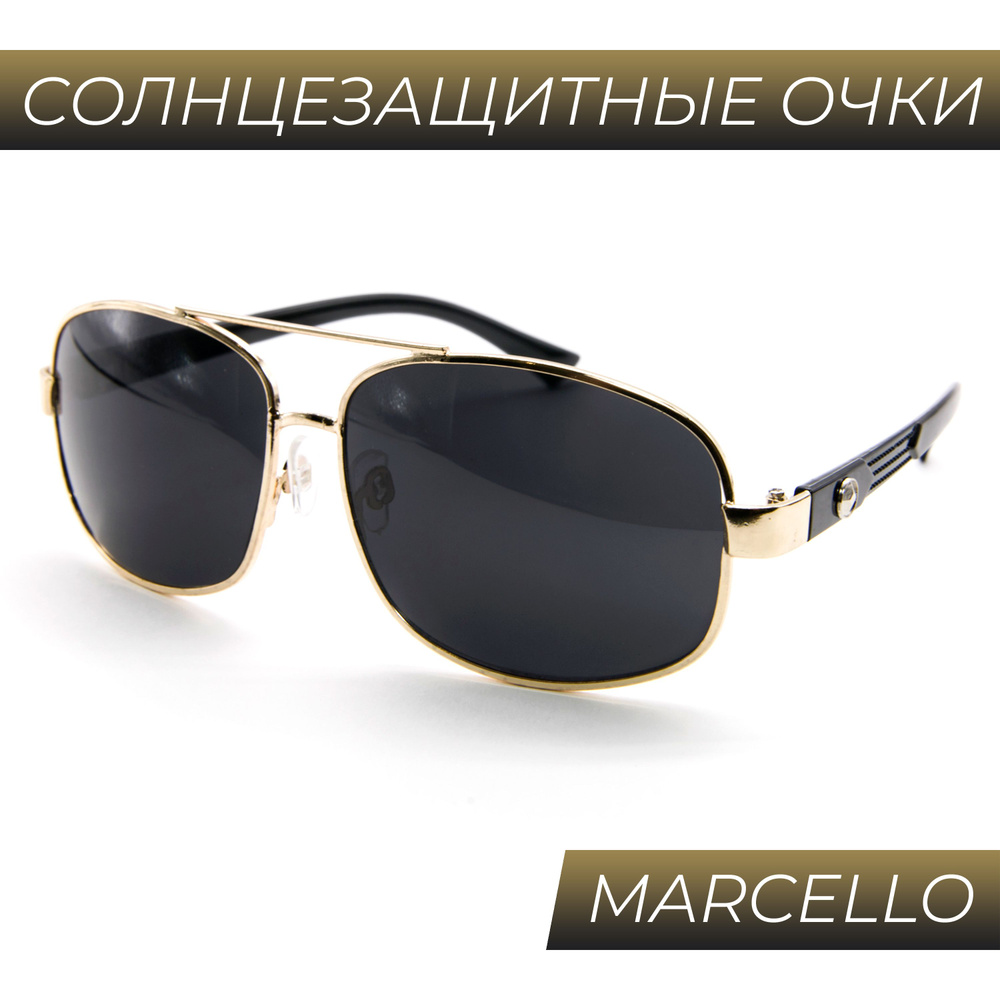 Солнцезащитные очки мужские прямоугольные Marcello WSG210 C301 - купить ...