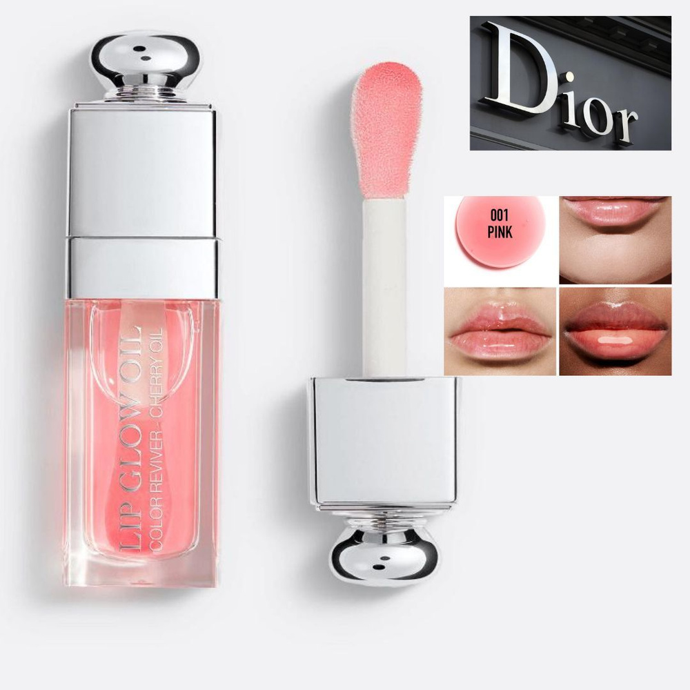 Dior Питательное масло для губ Dior Addict Lip Glow Oil, № 001 Pink, 6 мл. #1