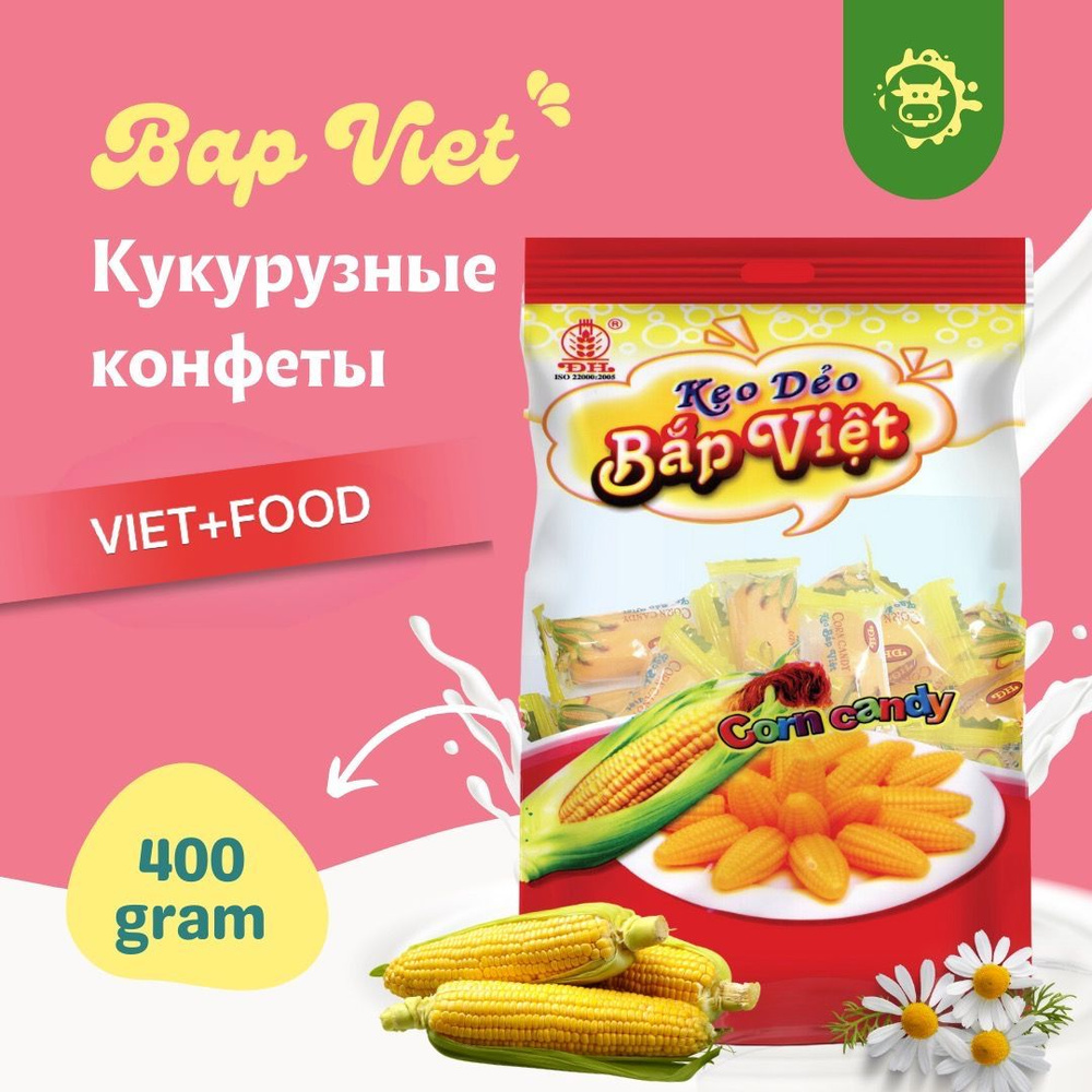 Жевательные конфеты кукурузные Bap Viet 400гр - купить с доставкой по ...