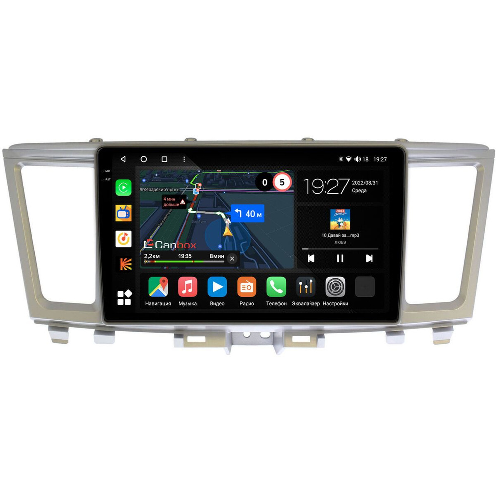 Штатная магнитола Canbox M-Line 2K 4179-9-002 для Infiniti QX60, JX35 (2012-2016) на Android 10 (4G-SIM, #1