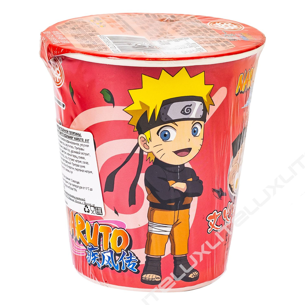 Лапша Naruto со вкусом томленой телятины в стакане #1