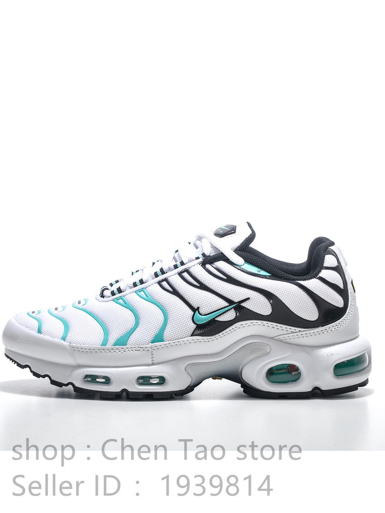 Кроссовки Nike NIKE AIR MAX ST (GS) #1