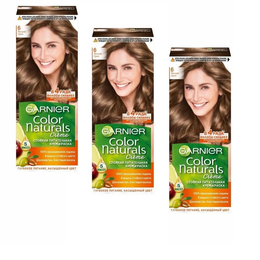 Стойкая питательная крем-краска для волос Garnier Color Naturals 6 ...