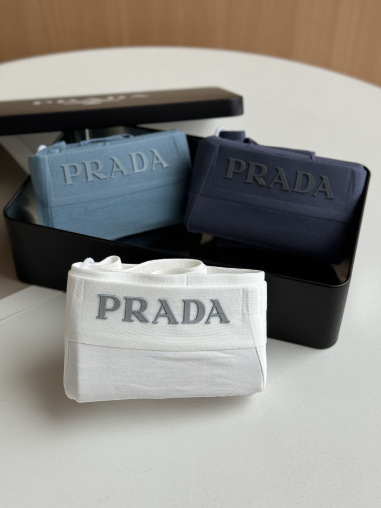 Комплект трусов боксеры Prada, 3 шт #1