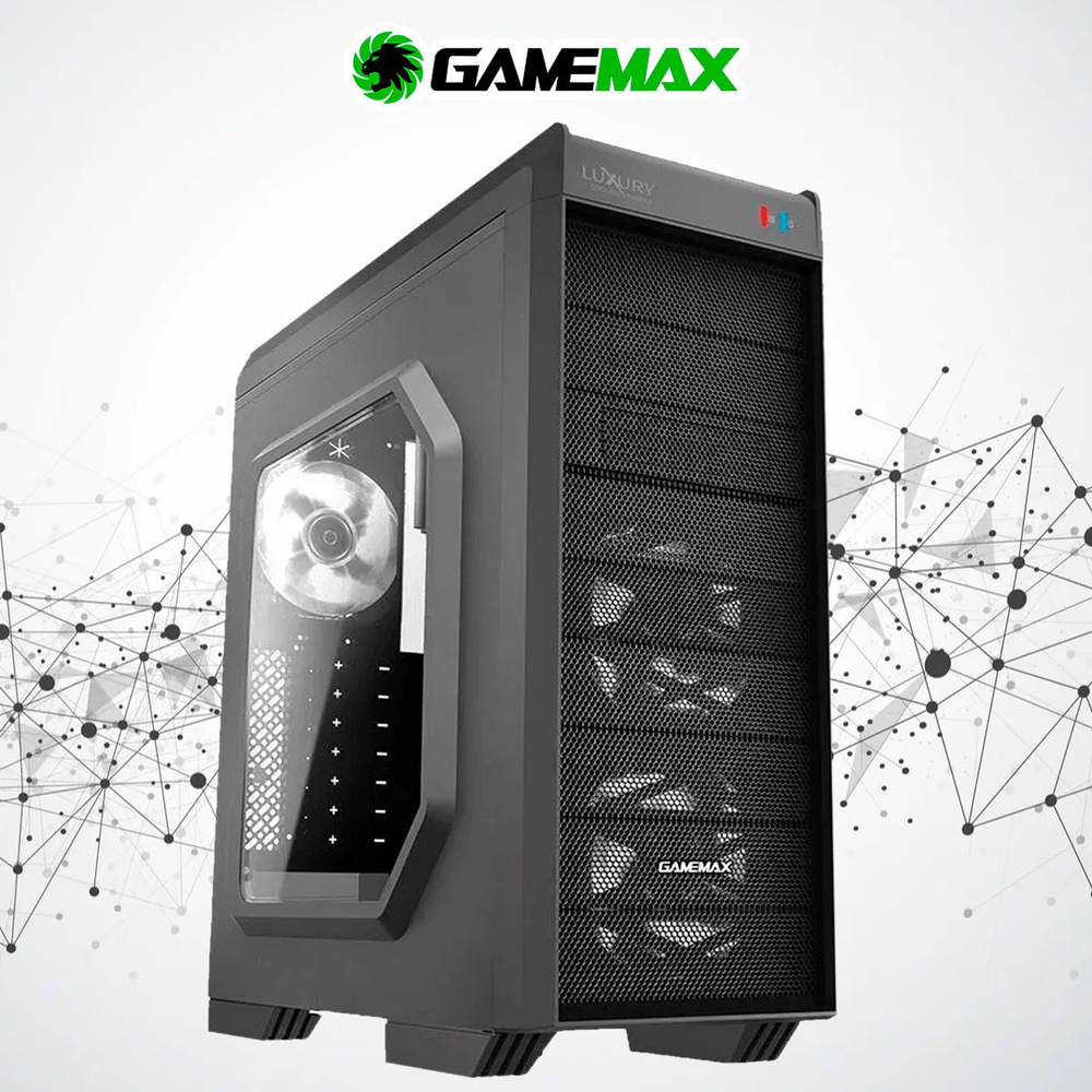 Корпус GameMax Luxury G501X White Led без БП (Черный Midi-Tower ATX,  Micro-ATX CPU 158мм VGA 380мм Акриловое окно 3*120мм вент)