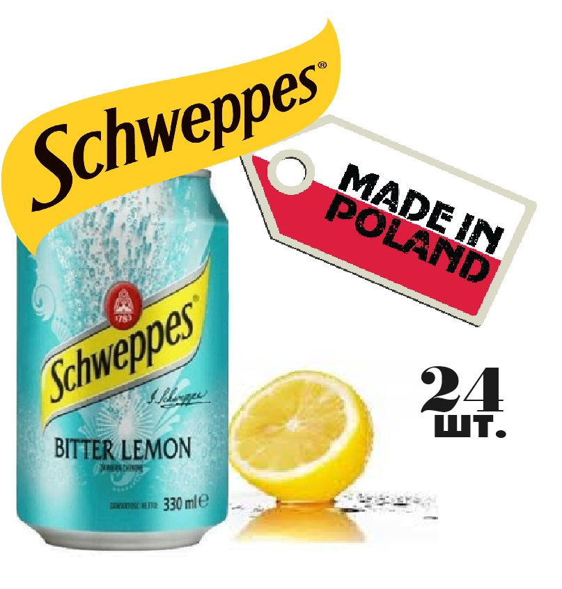 Напиток Schweppes Bitter Lemon (Польша), 330 мл 24 шт #1