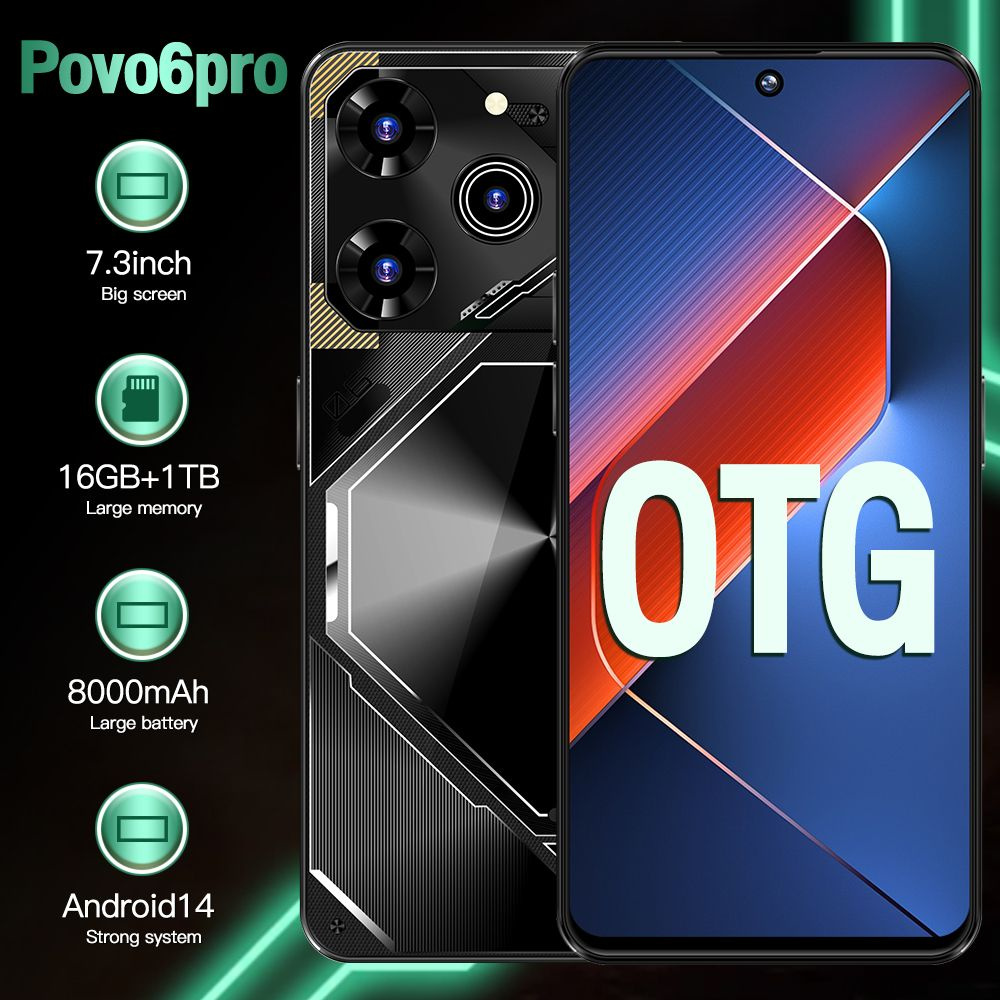 Мобильный телефон Povo6 pro-U43, черный - купить по выгодной цене в  интернет-магазине OZON (1583684158)