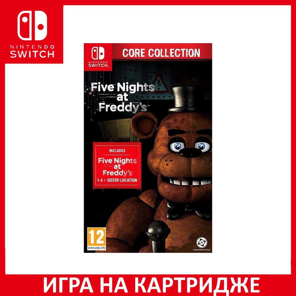 Игра Five Nights at Freddys Core Collection Switch Картридж на Nintendo Switch #1