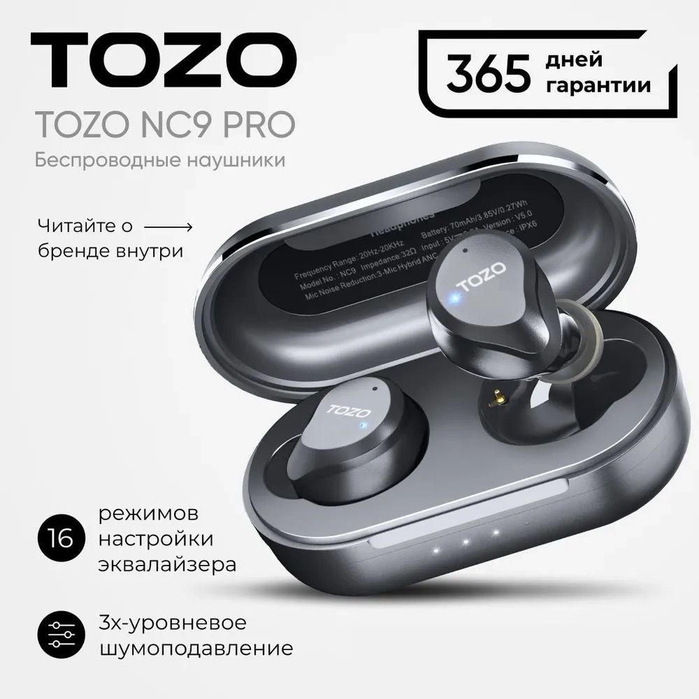 Tozo nc9 hybrid active noise cancelling wireless earbuds sale