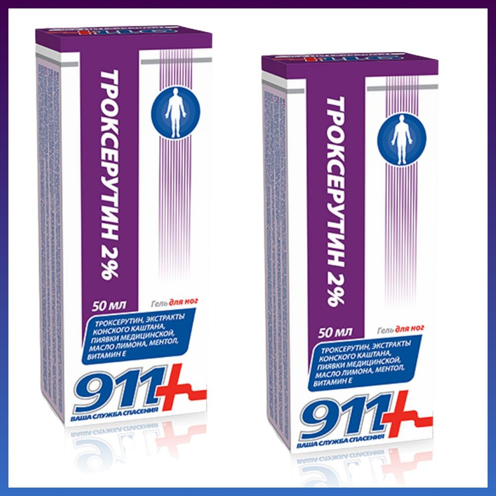 Мен онлайн порнодан үлкен сиқты көрдім.