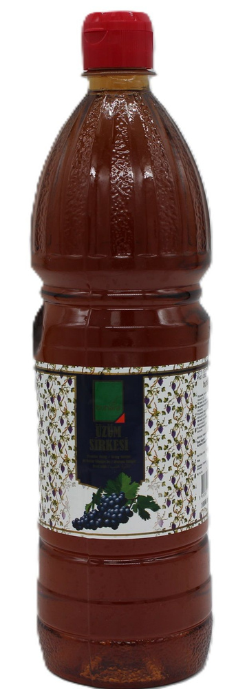 BUHARA Уксус Виноградный 1000мл. 1шт - купить с доставкой по выгодным ...