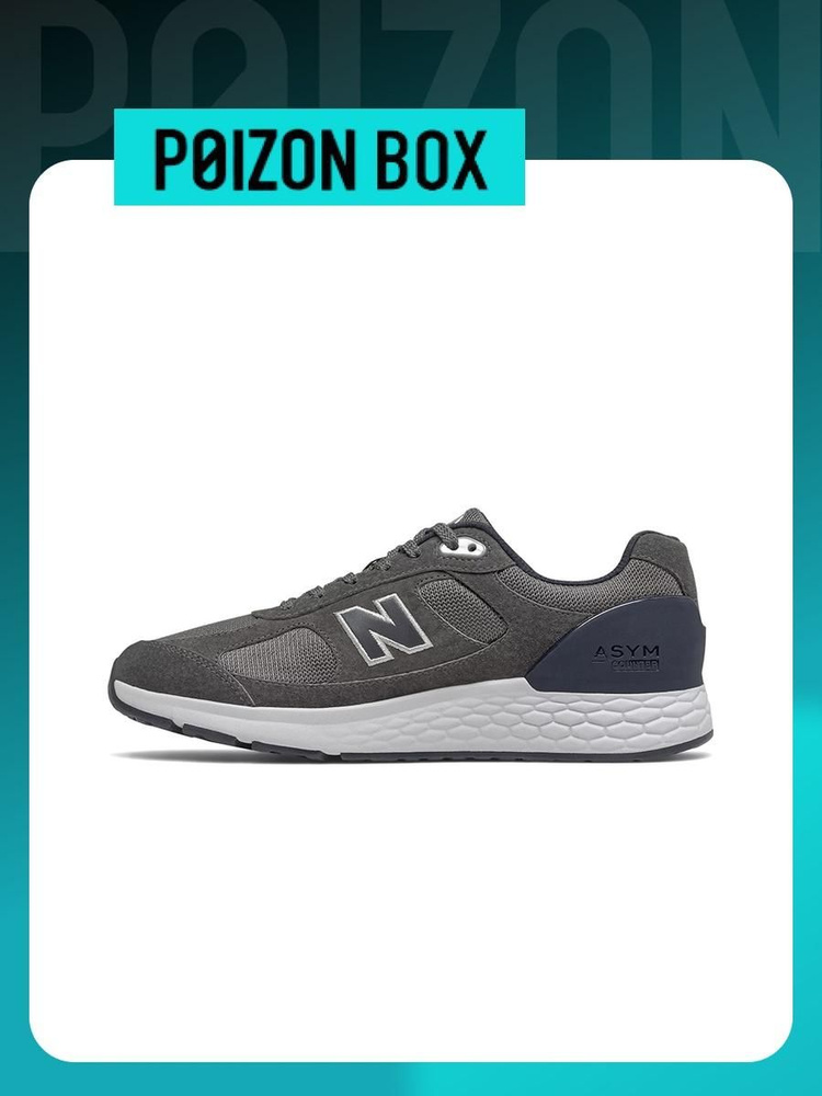 New Balance NB Fresh Foam OZON 1588039642